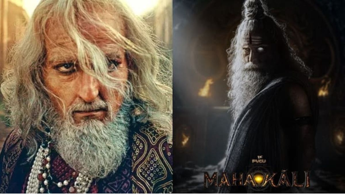 Mahakali Movie Asuraguru Shukracharya First Look