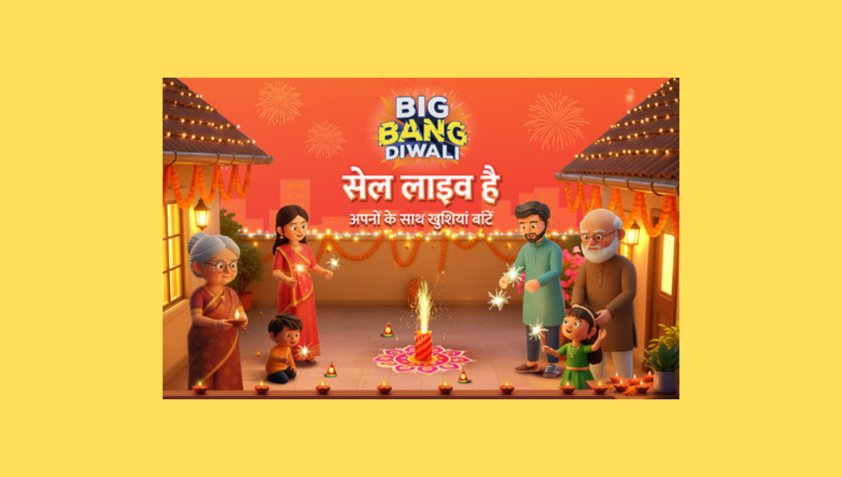 Flipkart Big Bang Diwali Sale 2025