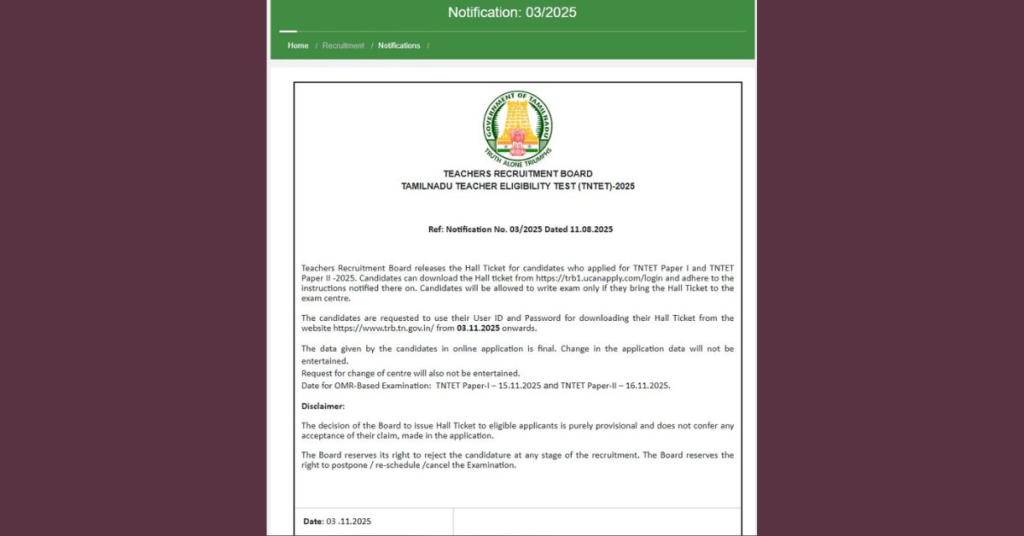 TNTET hall ticket download 2025