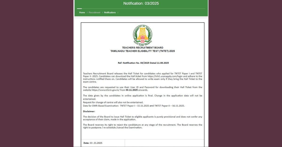 TNTET hall ticket download 2025