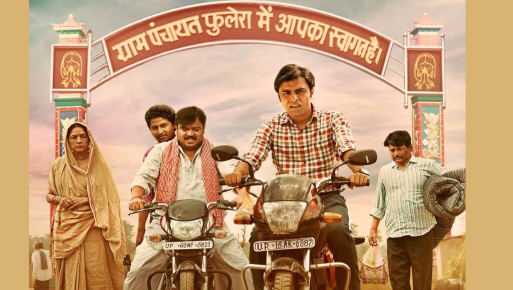 panchayat season 5 release date cast story 2026