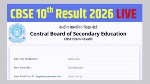 CBSE Class 10 Result 2026