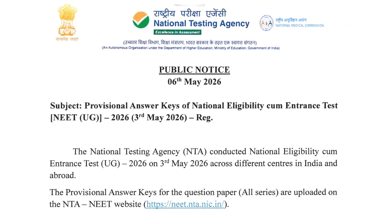 NEET UG 2026 Answer Key OUT