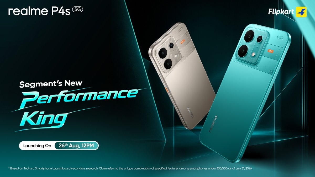 Realme P4s 5G 8000mAh बैटरी और 80W चार्जिंग वाला स्मार्टफोन